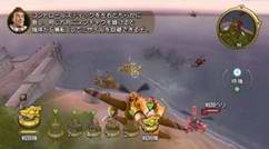 突擊!! FC 大戰 VS Totsugeki Famicom Wars VS JPN WII (日版)